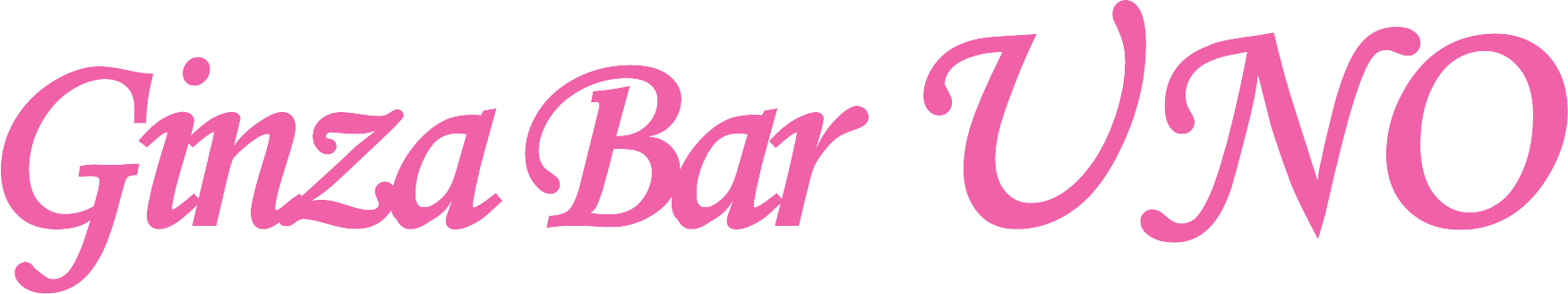 Ginza Bar UNO